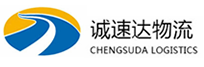 宁波到昌吉物流公司